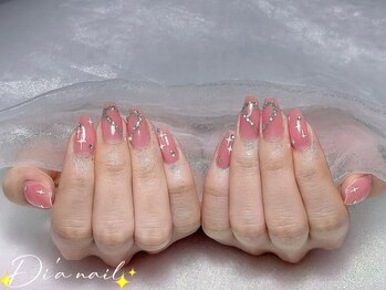 ディアネイルサロン 池袋(Di’a)/持ち込み/パラジェル/フィルイン