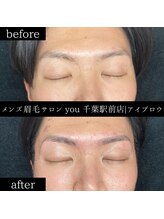 ユー 千葉駅前店(you)/メンズ眉毛/メンズ眉/千葉駅