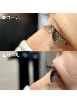 ハピネス 荒尾店(HAPPINESS)/大人気フラットラッシュLカール