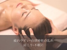 シャルール(Chaleur)