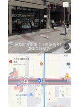 サロンチオリ 烏丸(Salon Chiori)/阪急電車利用最短ルート