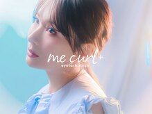 ミーカールプラス 北方店(me curl+)