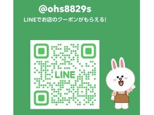 ビューティー サロン アイビー(Ivy)の雰囲気（新メニュー考案中♪LINE＆HPBのブックマーク登録お願いします!）