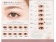 アイシェリー(eyecherie)の写真/《まつ毛エクステ》選べるから、理想が叶う。