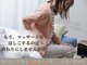 てんゆう整体の写真