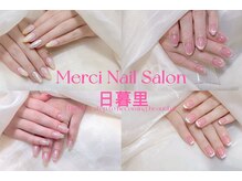 メルシー(Merci)