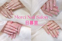 メルシー(Merci)