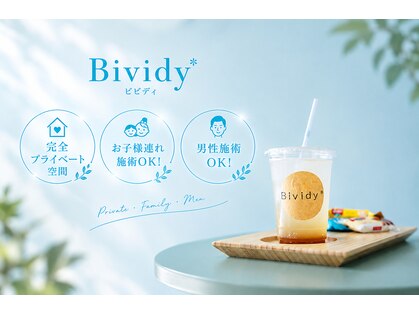 ビビディ(Bividy)の写真