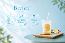 ビビディ(Bividy)