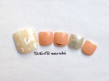 シュガーセンダイ(SUGAR sendai)/レオパード☆定額9900円