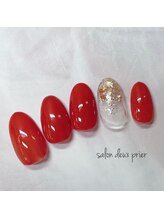 サロン ドゥ プリエ(SALON deux PRIER)/☆定額デザイン☆