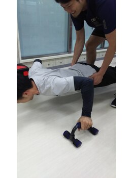 やさしい整骨院/プッシュアップ