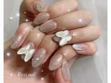 チアフルチア(CheerfulCheer)/＋パーツ