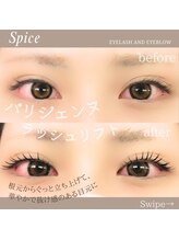 スパイス 梅田茶屋町店(Spice)/パリジェンヌラッシュリフト