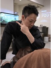 プロリラ ザ リラックスプロフェッショナル(The Relax Professional) 今泉 貴史