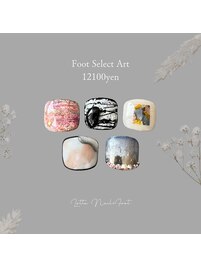 フットセレクトアート☆