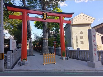 パンパー(PAMPER)/近隣の施設 (川越八幡宮)