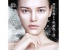 【30代からの肌改革】幹細胞スノーピールでくすみ一掃ケア/毛穴/美白/たるみ