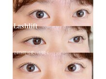 リアン(Riant)/上まつげパーマ