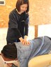 【初回★口コミ割★シニア向け◎】整体体験コース60分　初回¥1980