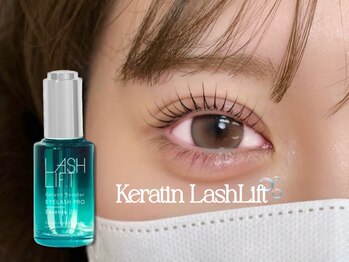 チプン 表参道(Chipn.)/#まつげパーマ#まつげエクステ