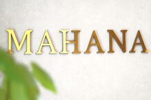 マハナ(Mahana)