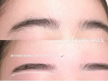 エレット 渋谷店(ERETTO)/眉WAX(メイクなし)　