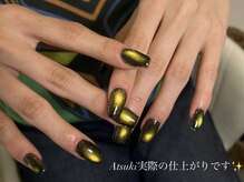 持ち込み/マグネット/パラジェル