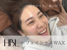 リモア(REMORE)/眉毛もお顔も一緒に綺麗に