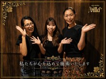 アジアン リラクゼーション ヴィラ 新潟東店(asian relaxation villa)