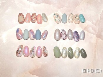 ネイルサロン きのこの写真/[定格コース～持ち込みコース]圧倒的センスが光る最旬アートが豊富★トレンドに敏感なオシャレ女子必見◎