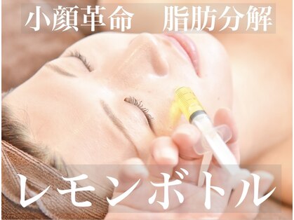スプレール 水戸店の写真