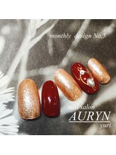 アウリン(AURYN)/2月限定monthly &nbsp;design No,5