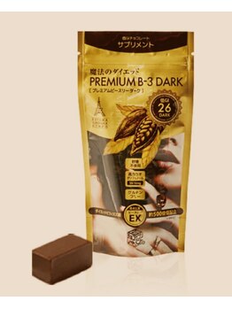 ビューティーアミューズメント サンピアザ新さっぽろ店(BEAUTY AMUSEMENT)/