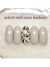 セレクトネイル ココ 秦野店(SELECT NAIL COCO)/レオパード