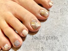 アンドエミニー エン ラボーテ(& EMINY 艶 la beaute)/【サンプルデザイン】