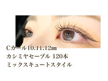 シルフ 石橋店(Sylph)/キュートスタイル