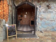 ドルチェ(Dolce)/マンション入り口です！