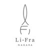 リフラ(Li-Fra)のお店ロゴ