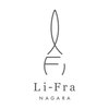 リフラ(Li-Fra)ロゴ