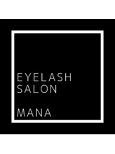 マナ(Mana)/Eyelash salon Manaです！