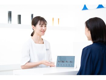 ポーラ ザ ビューティ アピタテラス横浜綱島店(POLA THE BEAUTY)/カウンセリング