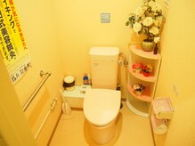 イスクラ鍼灸指圧接骨院/化粧室