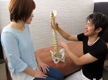 ウルオス/【施術の流れ】　術後アドバイス