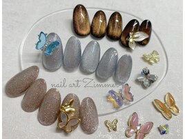 蝶々マグネットコース¥8880