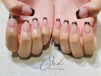 オクト(OCT)/フレンチコース初回オフ無料!