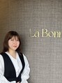 ラボンヌ(La Bonne) Mika Kawada 