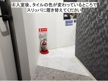 ラクツル(楽ツル24)/当日の流れ４