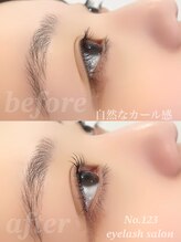 ワンツースリー(No.123)/