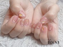 モア(moa)/ストーン　マグネット